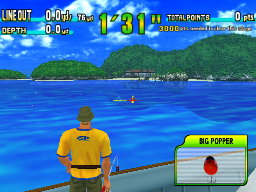 Sega Marine Fishing